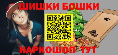 наркотики Новокубанск