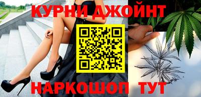 спиды Новозыбков