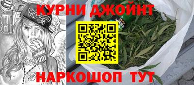 спиды Новозыбков