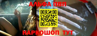 каннабис Нягань