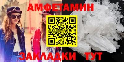 каннабис Нягань
