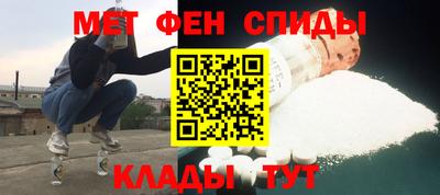 наркотики Новокубанск